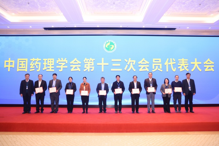 查看原图