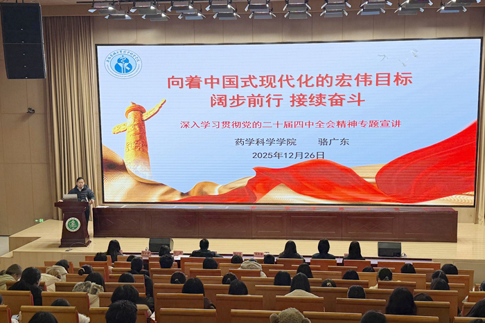 查看原图