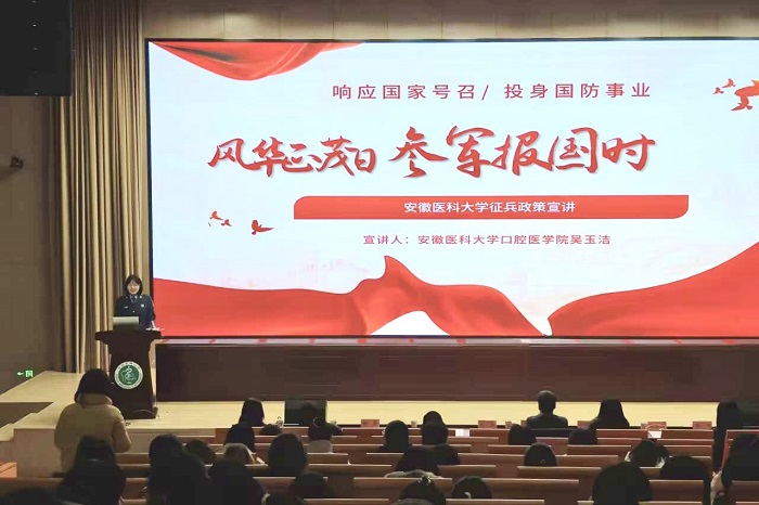 查看原图