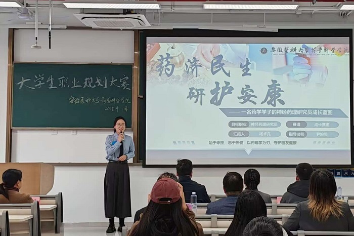 查看原图